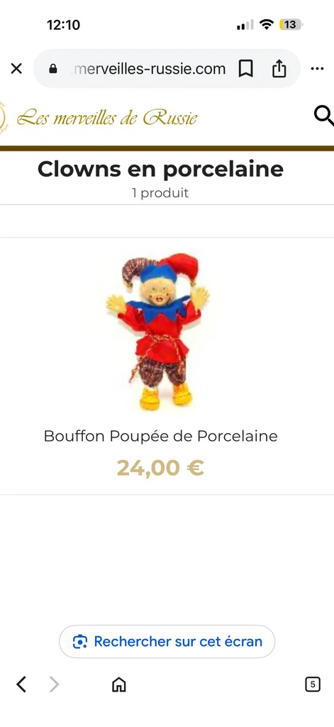 Payaso de porcelana (bufón muñeca de porcelana) – photo 5